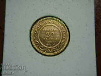 20 Francs 1897 Tunisia (20 франка Тунис) - AU (злато)