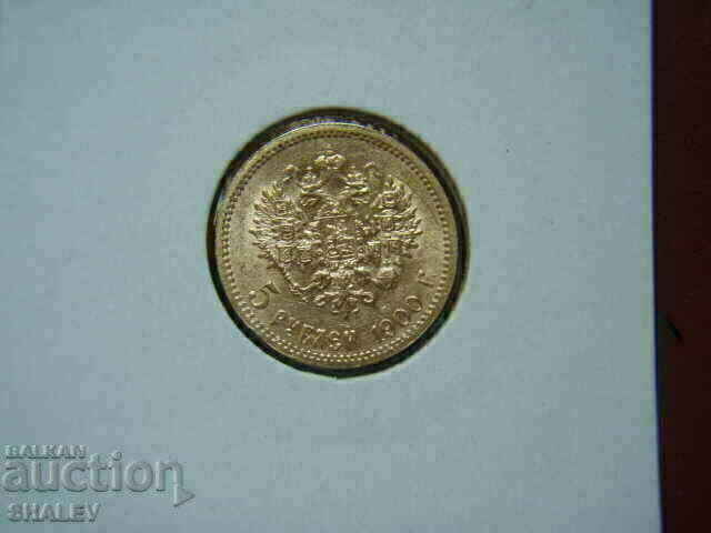 5 Roubel 1900 Ф.З. Russia (5 рубли Русия) - AU/Unc (злато) с цена 1499.89 лв. | € 766.88 5 Roubel 1900 Ф.З. Russia (5 рубли Русия) - AU/Unc (злато) с цена 1499.89 лв. | € 766.88