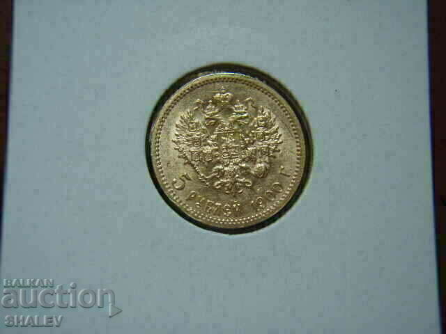 Аукцион 5 Roubel 1900 Ф.З. Russia (5 рубли Русия) - AU/Unc (злато) Аукцион 5 Roubel 1900 Ф.З. Russia (5 рубли Русия) - AU/Unc (злато)