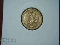 5 Roubel 1900 F.Z. Rusia (5 ruble Rusia) - AU/Unc (aur)