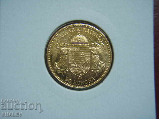 20 Κορώνα 1896 Ουγγαρία (20 korona Ungariya) - AU+ (χρυσός) με τιμή € 865.89 | 1693.54 BGN