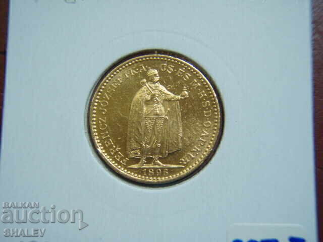 20 Κορώνα 1896 Ουγγαρία (20 korona Ungariya) - AU+ (χρυσός) - 5