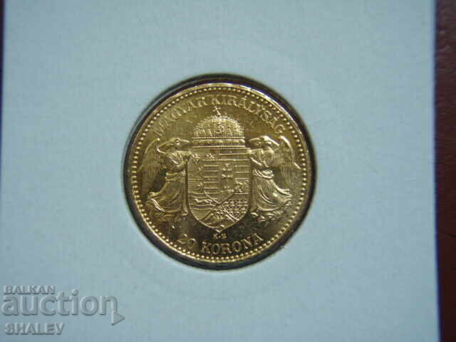 20 Korona 1896 Hungary (20 corona Ungaria) - AU+ (gold) 20 Korona 1896 Hungary (20 corona Ungaria) - AU+ (gold)