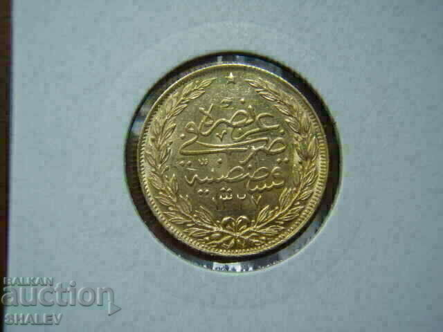 100 Piastres 1911 Turkey (1327 - year 4) - XF/AU (gold) with price 1999.89 BGN | € 1022.53