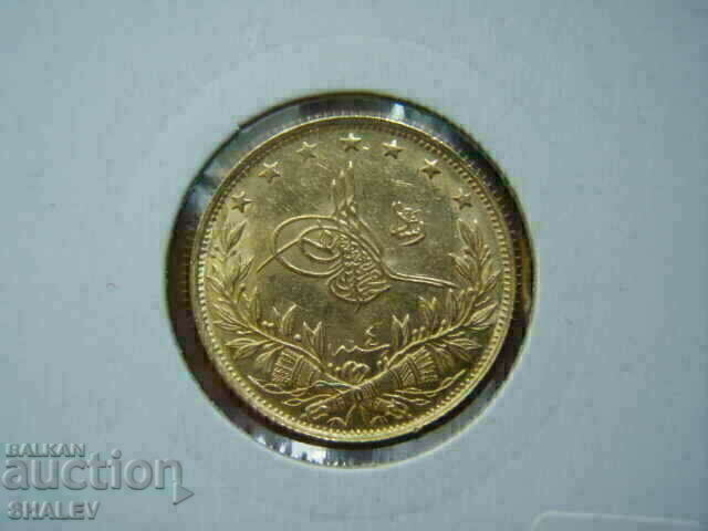100 Piastres 1911 Turkey (1327 - year 4) - XF/AU (gold) - 5