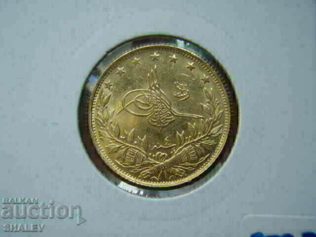 100 Piastres 1911 Turkey (1327 - year 4) - XF/AU (gold) - 6