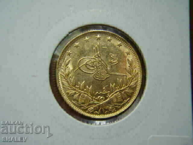 100 Piastres 1911 Turkey (1327 - year 4) - XF/AU (gold) - 7