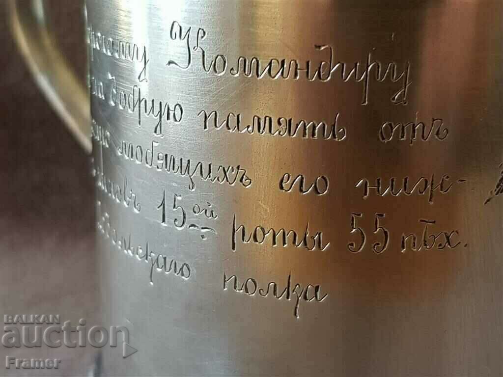 Old Russian Military Silver 84 Mounted Silver Cup - 6 Old Russian Military Silver 84 Mounted Silver Cup - 6
