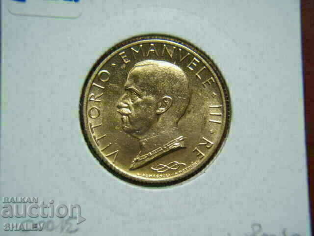 100 Lire 1931 IX Italy - AU (gold) - 5 100 Lire 1931 IX Italy - AU (gold) - 5