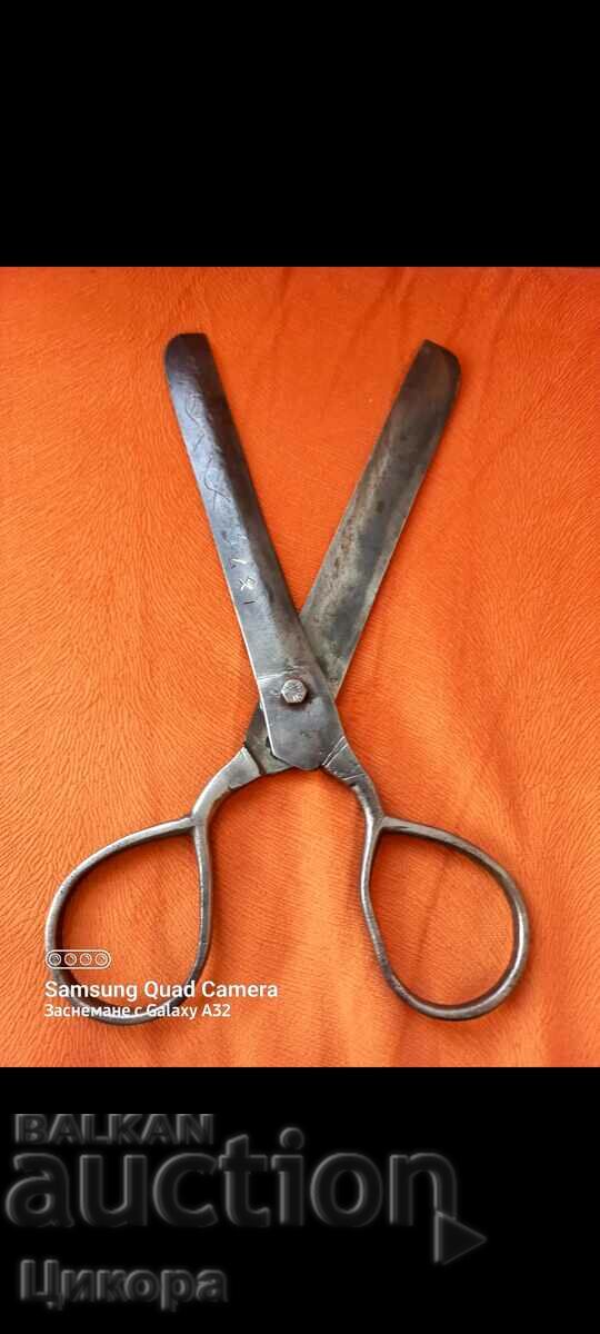 GREAT OLD ABADJI SCISSORS 1875 with price 120.00 BGN | € 61.36 GREAT OLD ABADJI SCISSORS 1875 with price 120.00 BGN | € 61.36