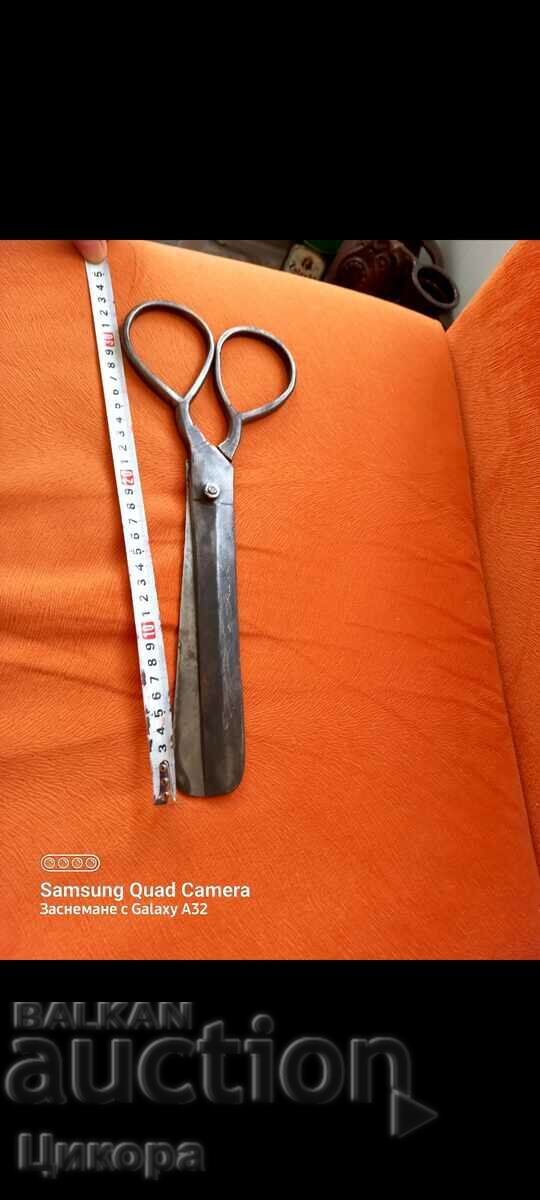 Auction GREAT OLD ABADJI SCISSORS 1875 Auction GREAT OLD ABADJI SCISSORS 1875