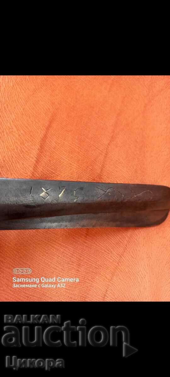 Delivery of GREAT OLD ABADJI SCISSORS 1875 Delivery of GREAT OLD ABADJI SCISSORS 1875