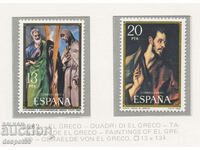 1982. Spain. Paintings by Dominikos Teotokopoulos - El Greco.