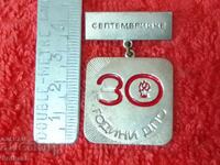 Old Soc Badge Purtător de insigne 30 ani DPO SEPTEMBRIE