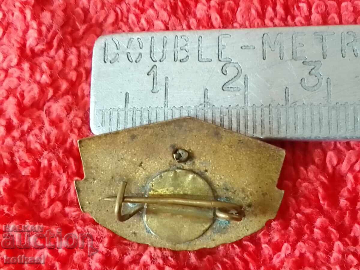 Old early soc Badge Badge enamel bronze KOLAROVGRAD 1877-1950 with price 75.50 BGN | € 38.60 Old early soc Badge Badge enamel bronze KOLAROVGRAD 1877-1950 with price 75.50 BGN | € 38.60