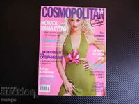 Cosmopolitan 4/2004 Гуен Стефани Брад Пит Мария Велчева голи