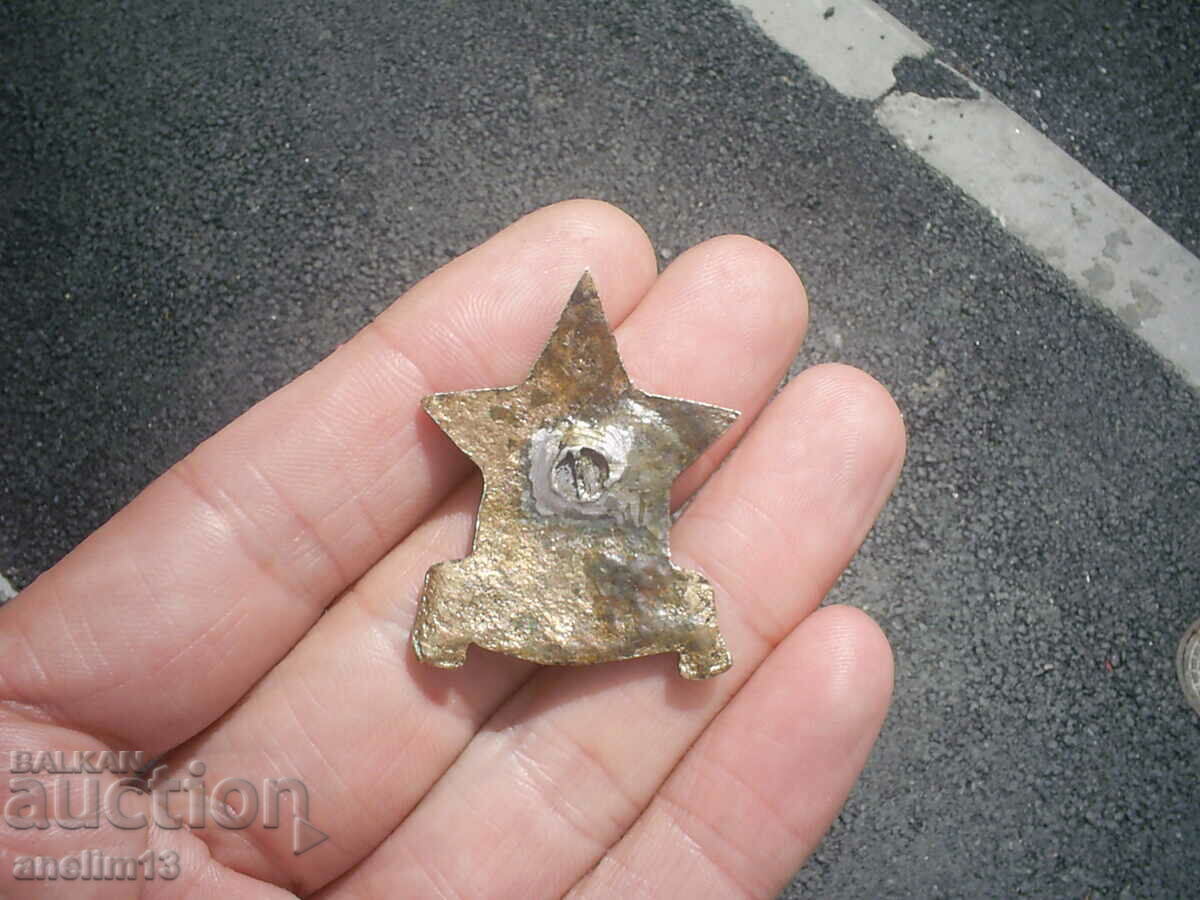 COMANDĂ SEMNUL MEDALIEI CLĂDIREA PENTRU REPUBLICA POPULARĂ - 6