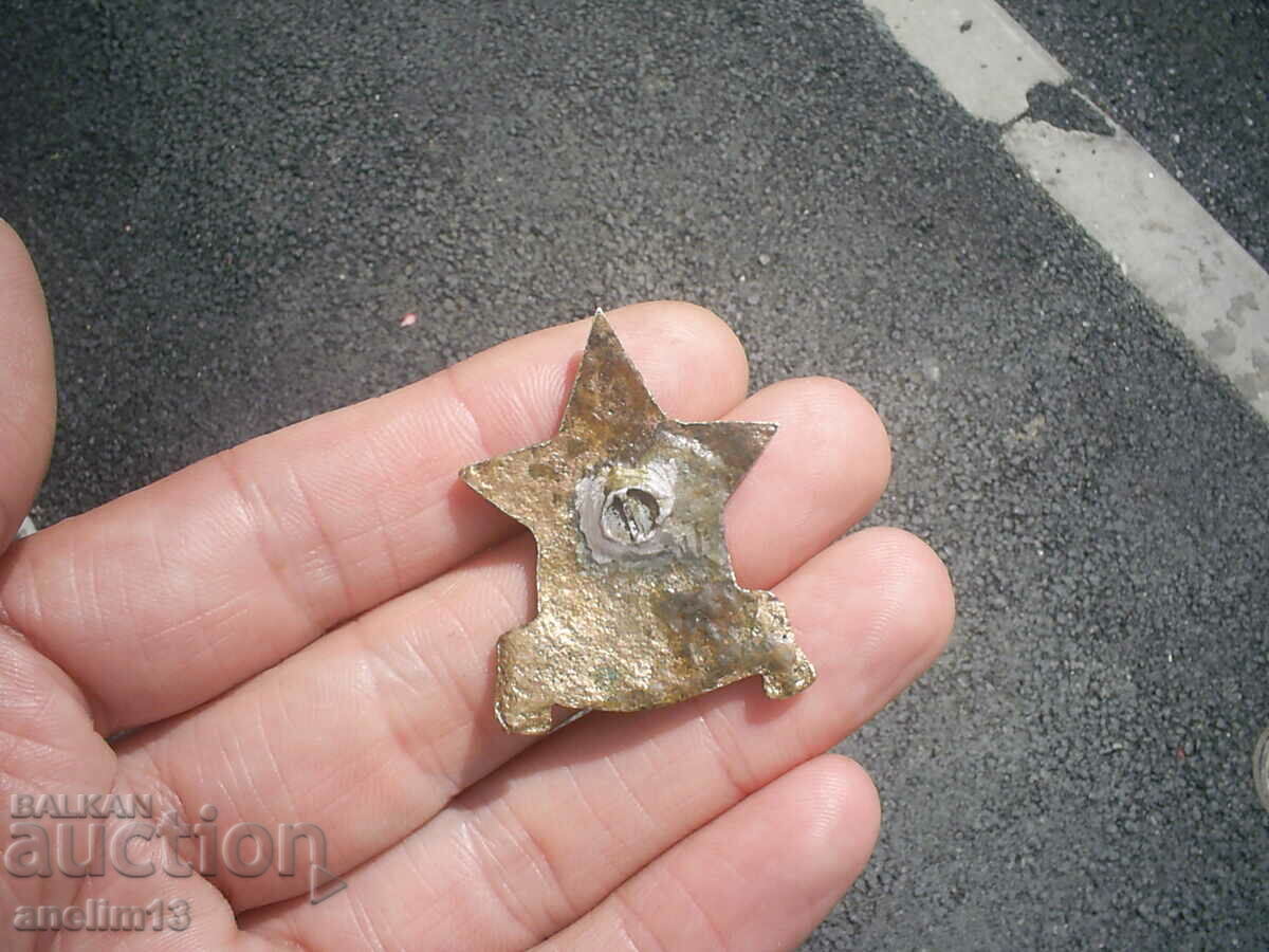 ORDER MEDAL SIGN BUILDING BUILDING FOR THE PEOPLE'S REPUBLIC - 7 ORDER MEDAL SIGN BUILDING BUILDING FOR THE PEOPLE'S REPUBLIC - 7