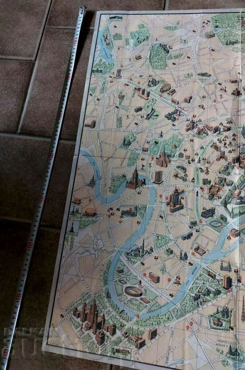 . MAP OF MOSCOW ATTRACTIONS USSR RUSSIA NRB SOTC with price 15.00 BGN | € 7.67 . MAP OF MOSCOW ATTRACTIONS USSR RUSSIA NRB SOTC with price 15.00 BGN | € 7.67