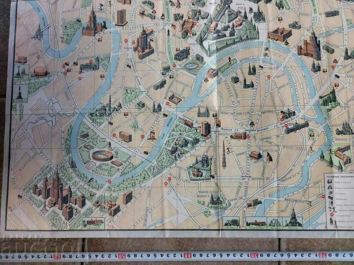 Auction . MAP OF MOSCOW ATTRACTIONS USSR RUSSIA NRB SOTC Auction . MAP OF MOSCOW ATTRACTIONS USSR RUSSIA NRB SOTC