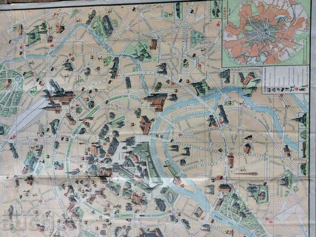 Delivery of . MAP OF MOSCOW ATTRACTIONS USSR RUSSIA NRB SOTC Delivery of . MAP OF MOSCOW ATTRACTIONS USSR RUSSIA NRB SOTC