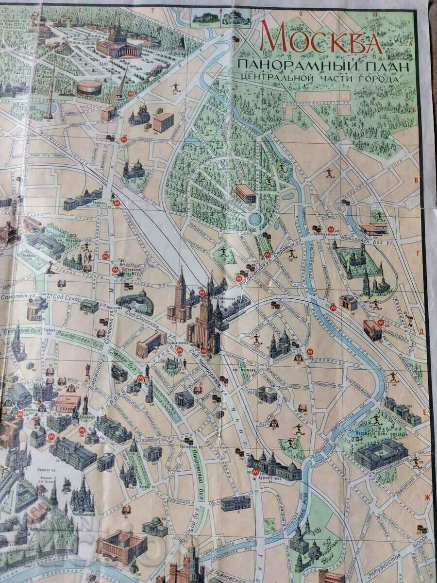 . MAP OF MOSCOW ATTRACTIONS USSR RUSSIA NRB SOTC - 5 . MAP OF MOSCOW ATTRACTIONS USSR RUSSIA NRB SOTC - 5