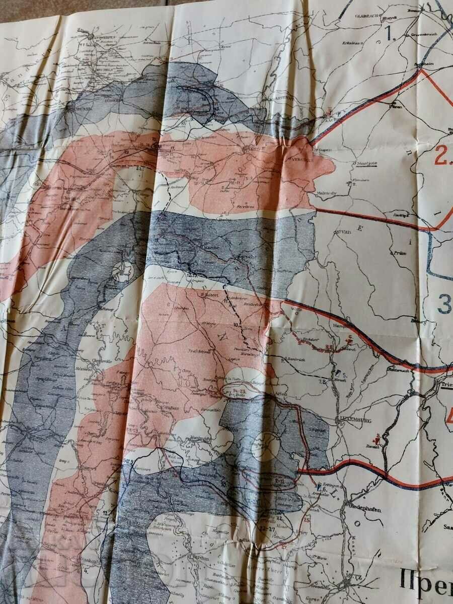 Auction MAP FRANCE FIRST WORLD WAR ACTION 1914 Auction MAP FRANCE FIRST WORLD WAR ACTION 1914