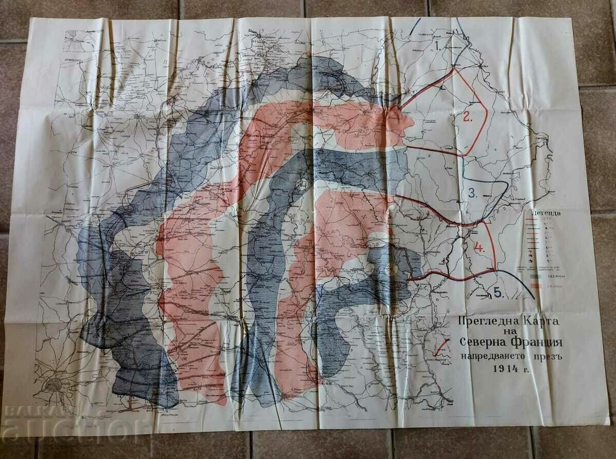 MAP FRANCE FIRST WORLD WAR ACTION 1914