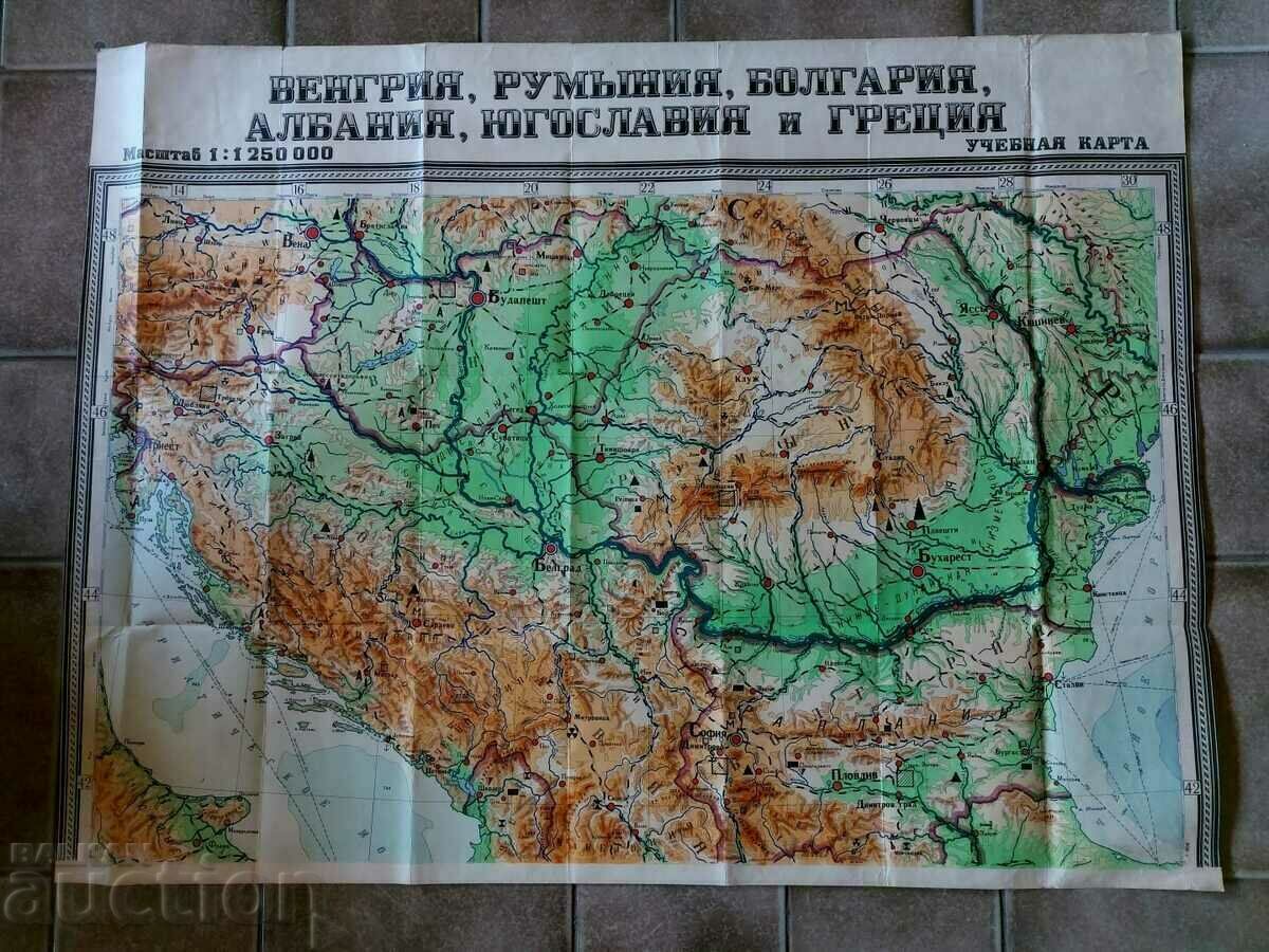 . SOCA MAP BALKAN PENINSULA BULGARIA NRB SOCA
