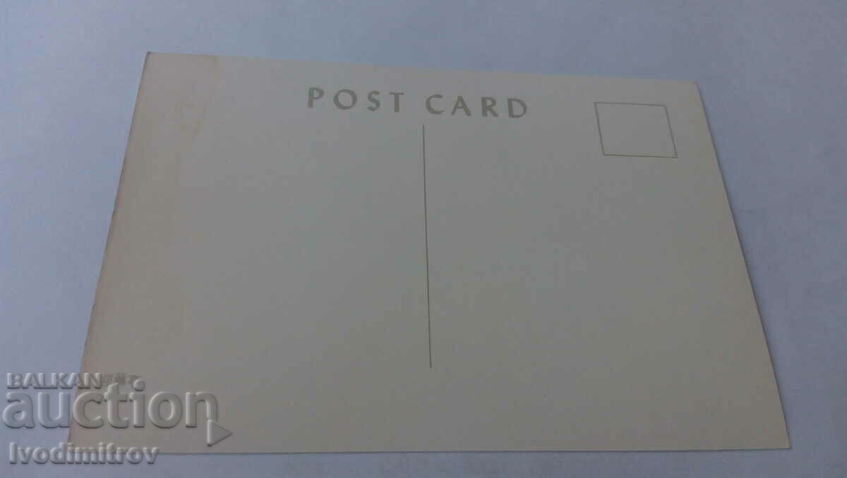 Postcard Zhongnanhai 1 with price 0.55 BGN | € 0.28 Postcard Zhongnanhai 1 with price 0.55 BGN | € 0.28