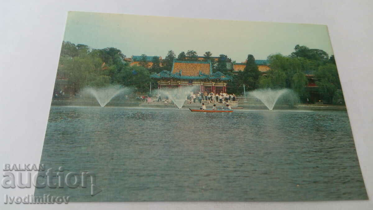 Пощенска картичка Zhongnanhai 1