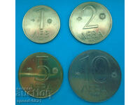 Lot 4 monede 1992 Bulgaria