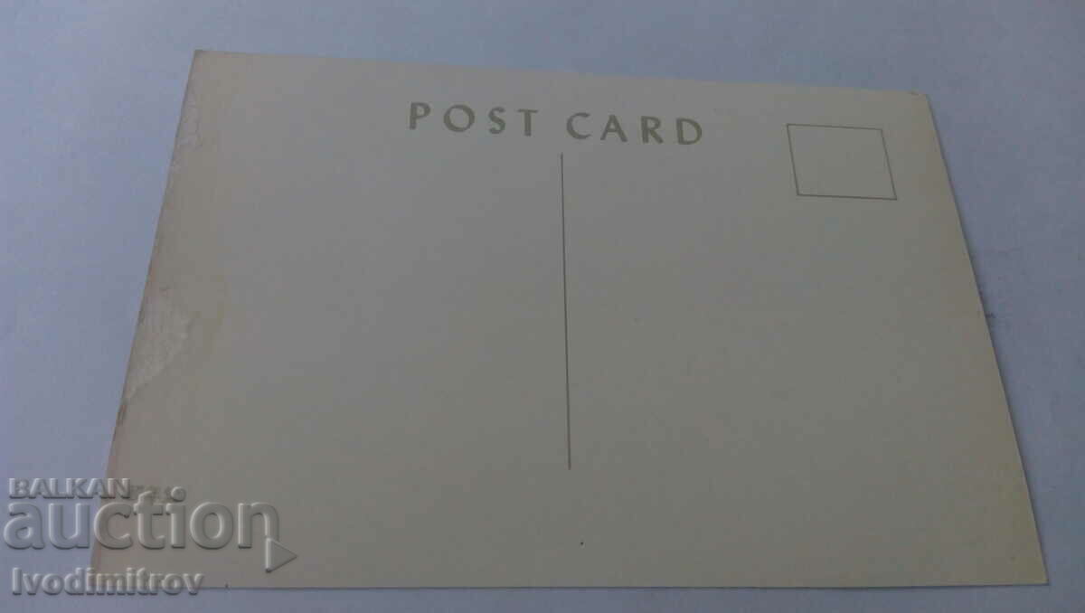 Postcard Zhongnanhai 2 with price 0.55 BGN | € 0.28 Postcard Zhongnanhai 2 with price 0.55 BGN | € 0.28