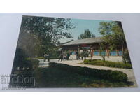 Postcard Zhongnanhai 2