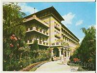 Card Bulgaria Kyustendil Holiday home for workers and peasants 1*