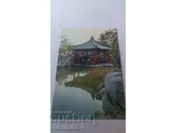 Postcard Zhongnanhai 5
