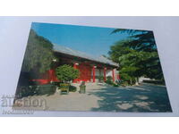 Postcard Zhongnanhai 6