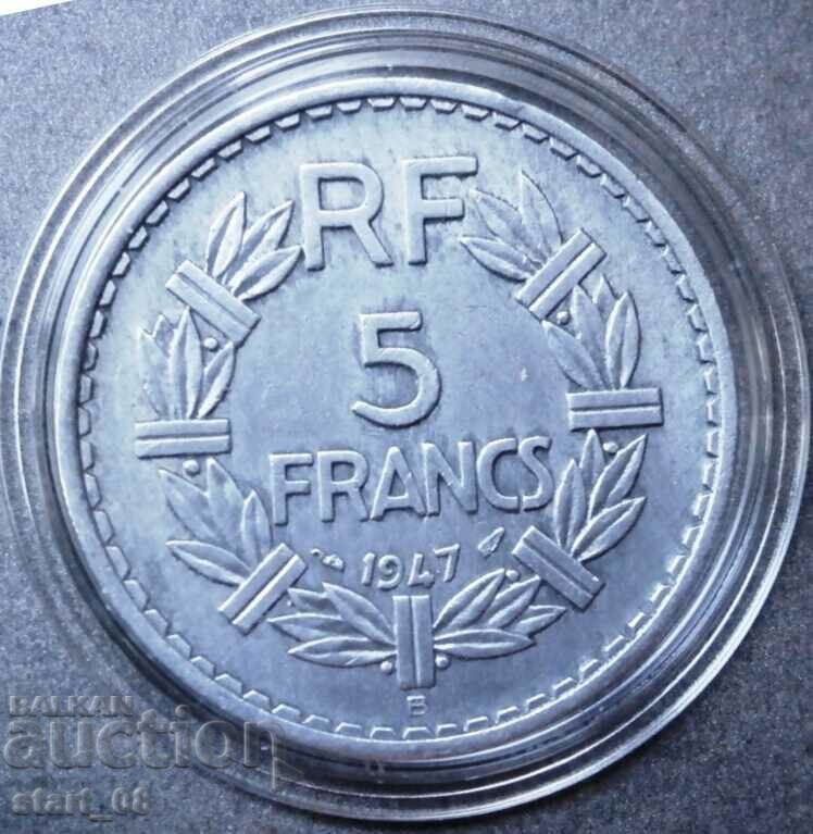Франция 5 франка 1947