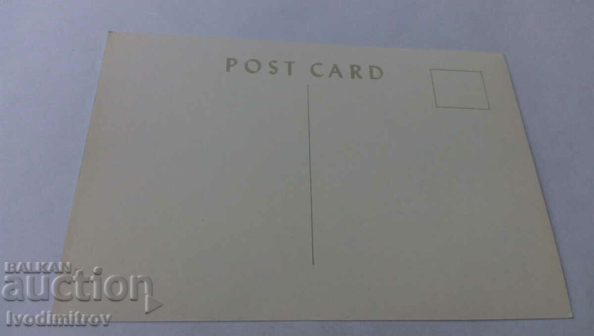 Καρτ ποστάλ Zhongnanhai 8 με τιμή 0.55 BGN | € 0.28 Καρτ ποστάλ Zhongnanhai 8 με τιμή 0.55 BGN | € 0.28