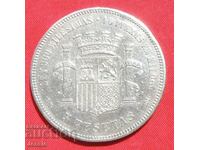 5 Pesetas 1870 SN.M. Spain silver