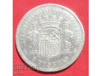 5 Pesetas 1870 SN.M. Spain silver Compare and judge