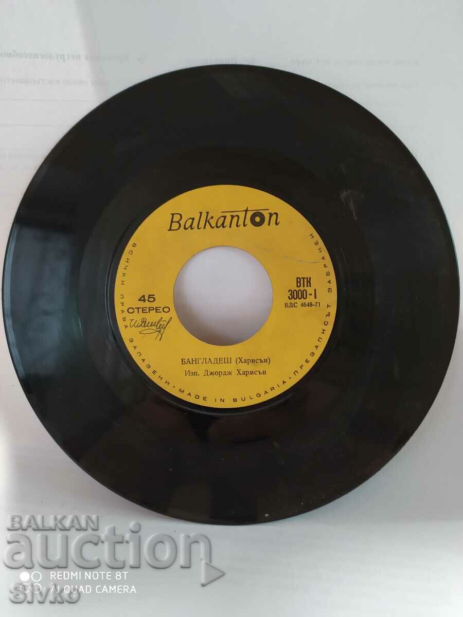 Licitație Record record Jord Harrison - C, Vă rugăm să citiți descrierea!