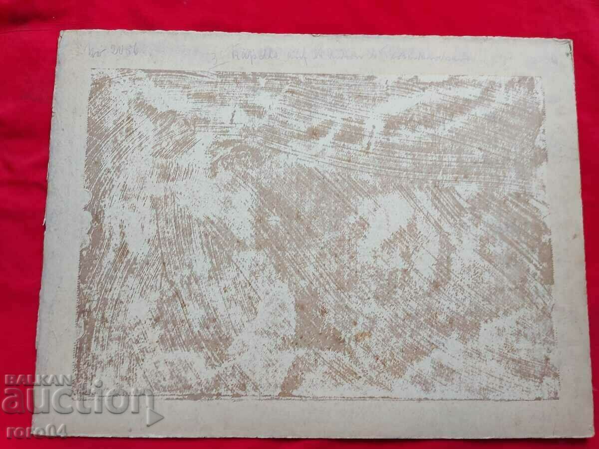 Jakob Hellmann (1877 - 1953) - 6 Jakob Hellmann (1877 - 1953) - 6