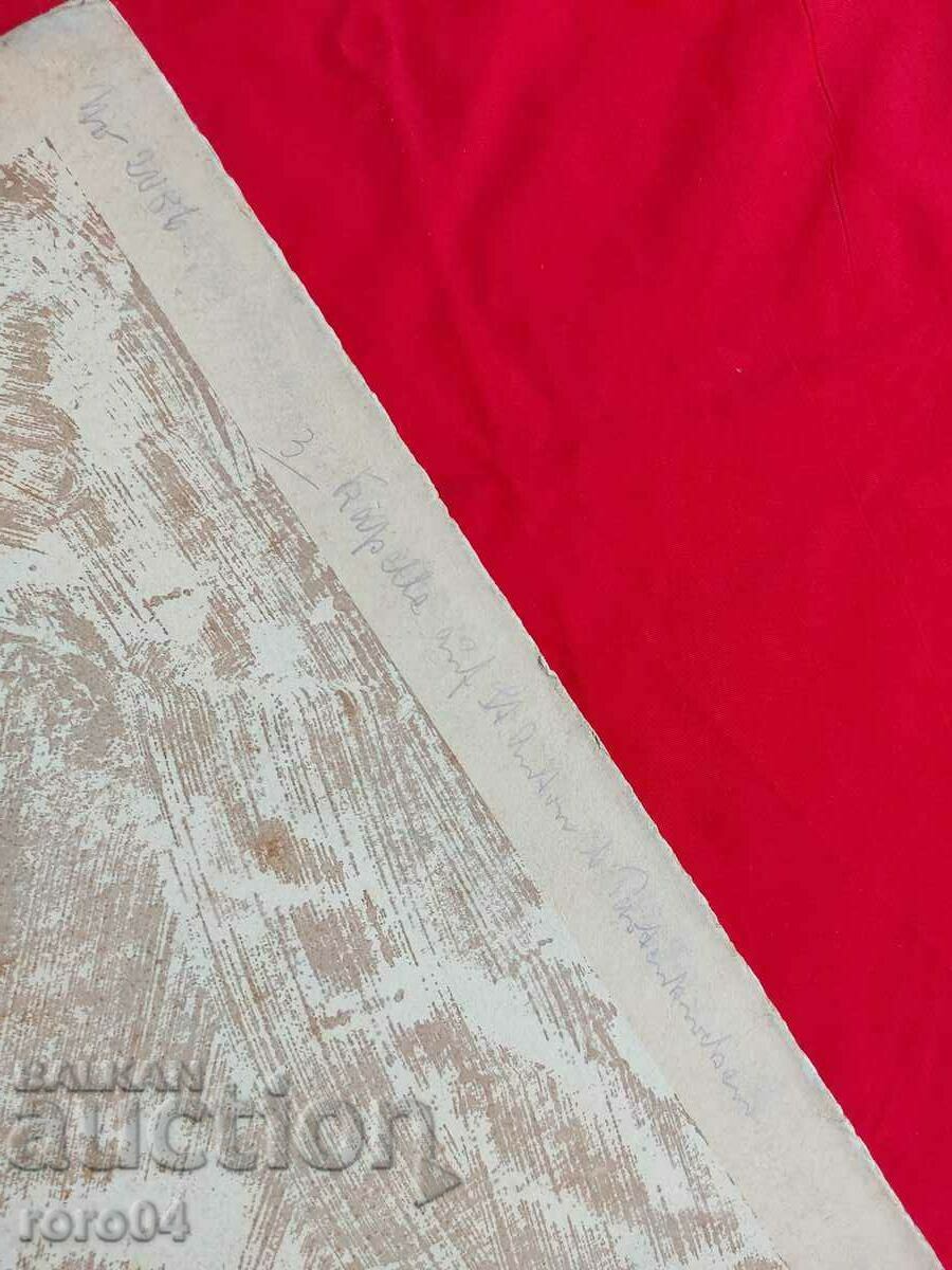 Jakob Hellmann (1877 - 1953) - 7 Jakob Hellmann (1877 - 1953) - 7