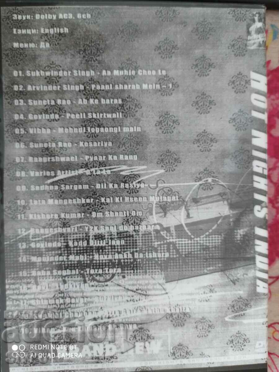 Auction DVD_Melodies from Indian movies - S. Please read the description! Auction DVD_Melodies from Indian movies - S. Please read the description!