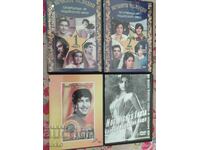 DVD_Мелодии от индийски филми - С. Моля, четете описанието!