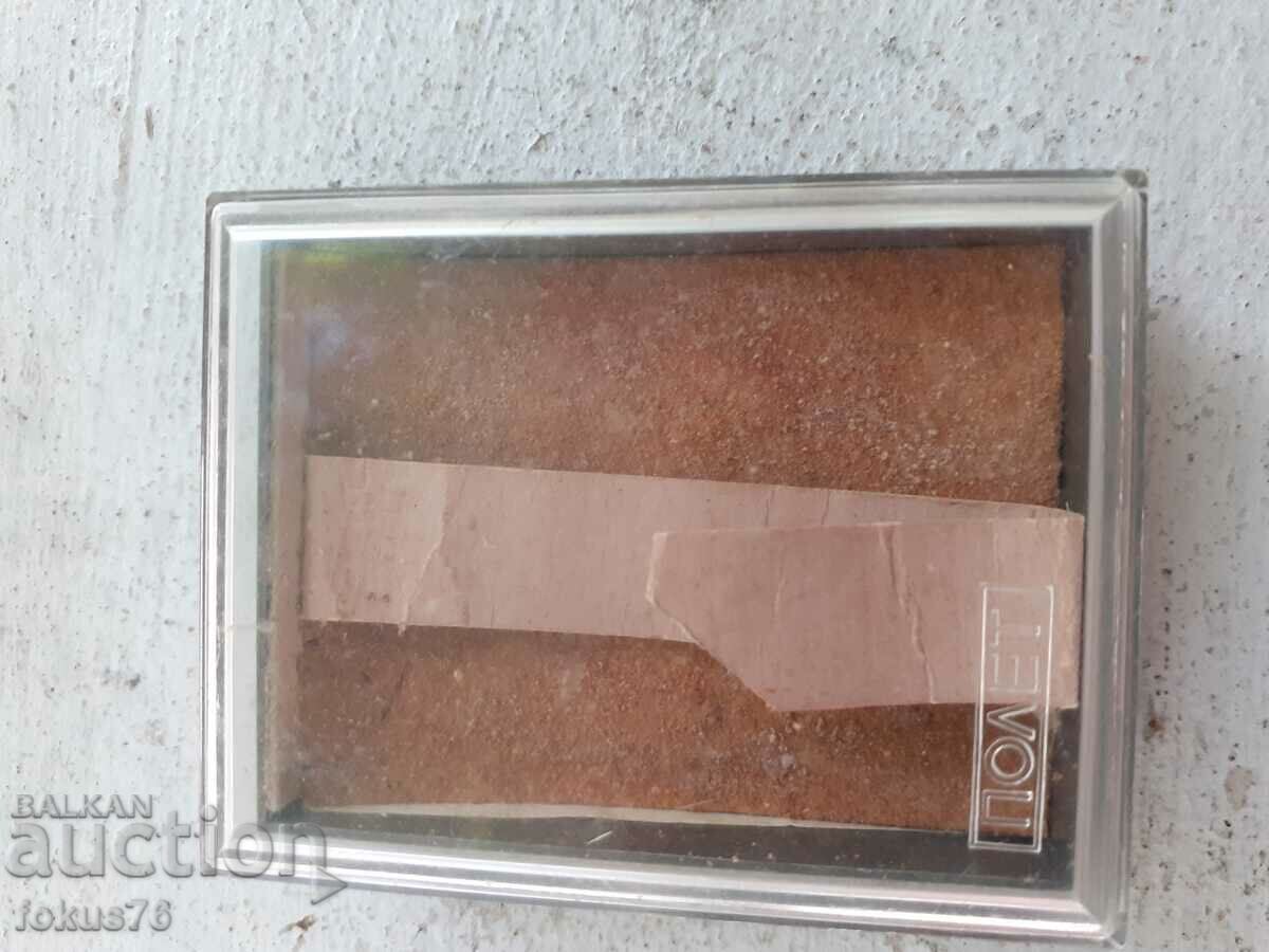 Auction Passport and flight watch box Auction Passport and flight watch box