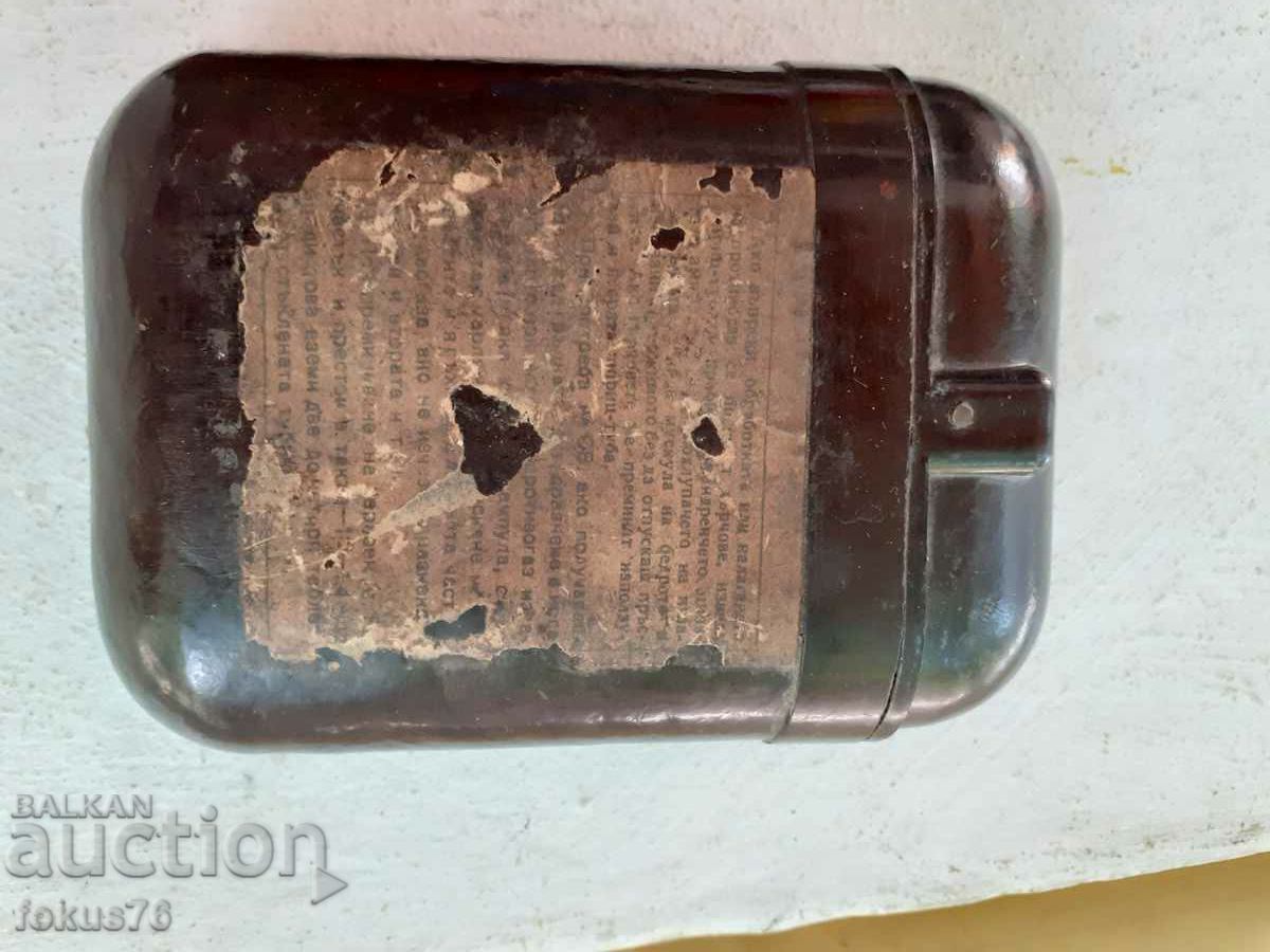 Old social first aid kit in a bakelite box with price 39.00 BGN | € 19.94 Old social first aid kit in a bakelite box with price 39.00 BGN | € 19.94