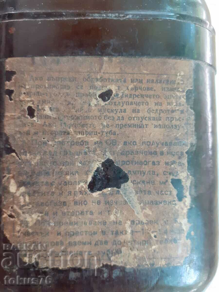 Old social first aid kit in a bakelite box - 5 Old social first aid kit in a bakelite box - 5