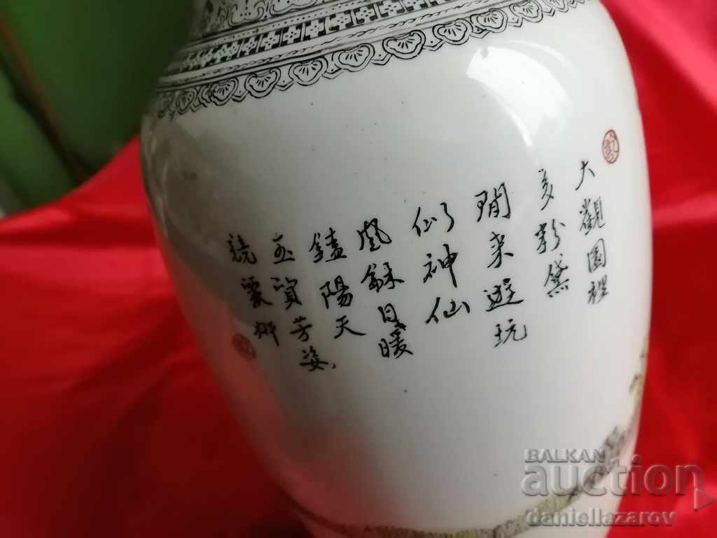 Livrarea Vază chinezească veche, circa 1900. Marcata! Dinastia QING